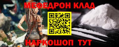 кокаин Владимир