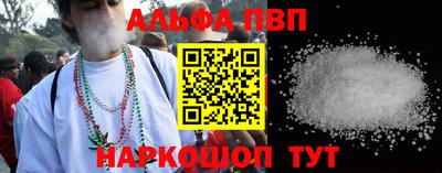 кокаин Владимир