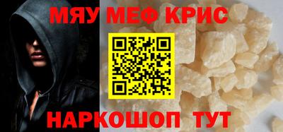трава Владивосток