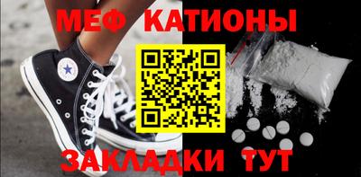 кокаин Владимир