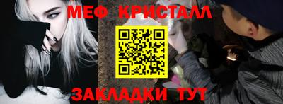трава Владивосток