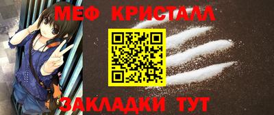 трава Владивосток