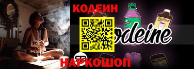 гашиш Владикавказ