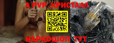 гашиш Владикавказ