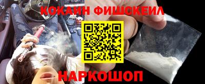 трава Владивосток