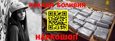 гашиш Владикавказ