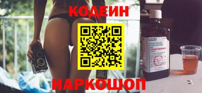 кокаин Владимир