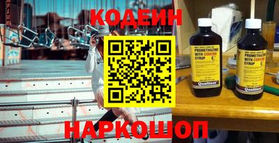 кокаин Владимир