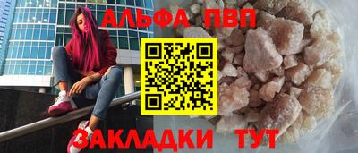 кокаин Владимир