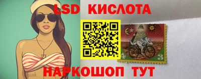 гашиш Владикавказ