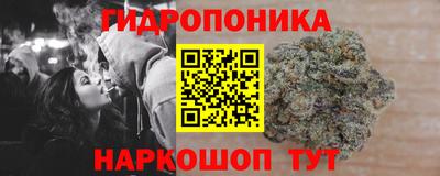 кокаин Владимир