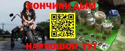 гашиш Владикавказ