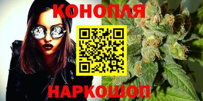 трава Владивосток