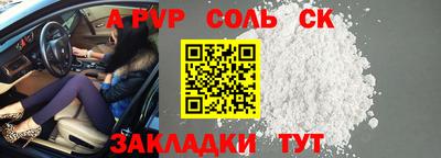 кокаин Владимир