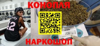 гашиш Владикавказ
