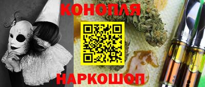 кокаин Владимир
