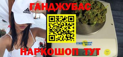 кокаин Владимир