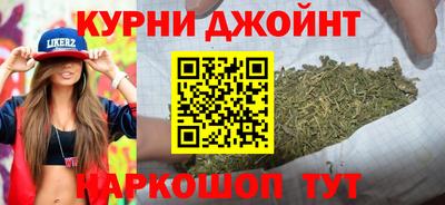 кокаин Владимир