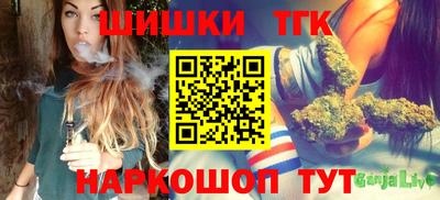 кокаин Владимир