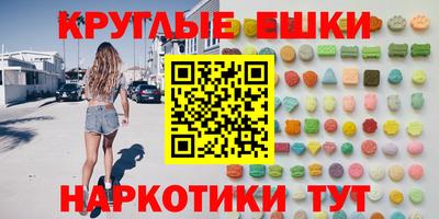 гашиш Владикавказ