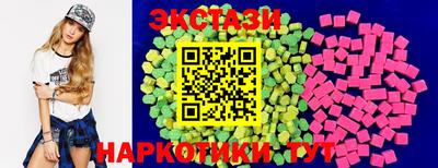 трава Владивосток