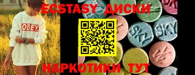 трава Владивосток