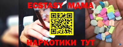гашиш Владикавказ