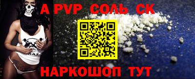 гашиш Владикавказ