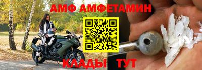 гашиш Владикавказ