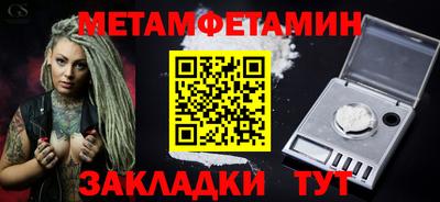 гашиш Владикавказ