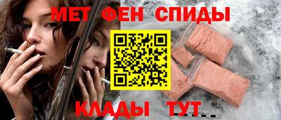 кокаин Владимир