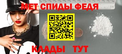 кокаин Владимир