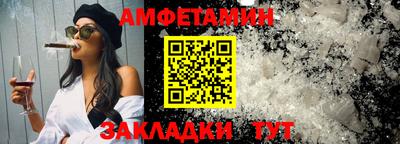гашиш Владикавказ