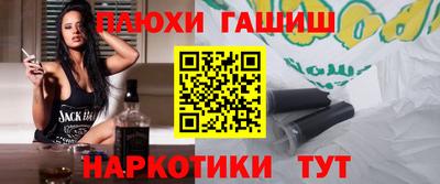 трава Владивосток