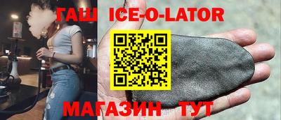 кокаин Владимир